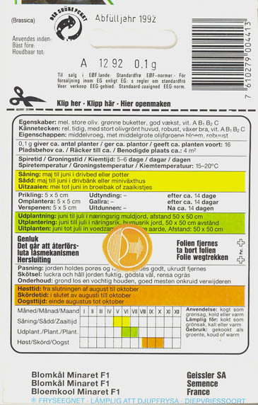 Broccoli, Minarett F1, Brassica oleracea </i>L. var. <i>italica