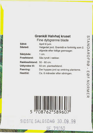 Gr�nk�l, Halvh�j kruset, Brassica oleracea </i>L. var. <i>sabellica